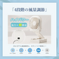 【超強風！超静音！】＼グレージュレース 1台／扇風機 ハンディファン 扇風機 180°折りたたみ 扇風機 4段階風量調節 7枚羽根 ミニ扇風機 小型扇風機 充電式USB扇風機 携帯扇風機 静音 手持ち 5way扇風機 コンタクト 卓上 せんぷうき扇風機