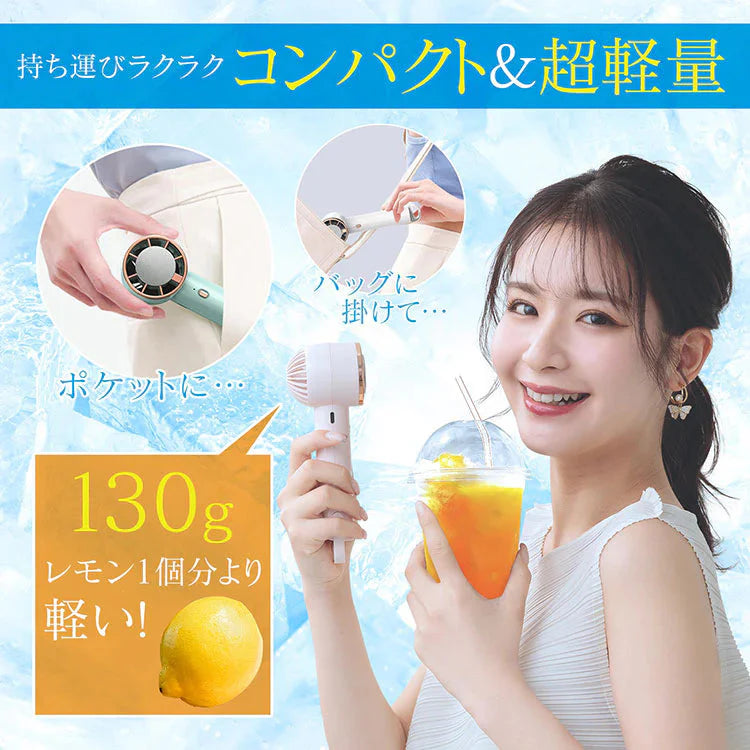 扇風機 「エクリュ」 ミニ扇風機 ハンディファン 小型扇風機 ミニファン 充電 手持ち 冷却プレート 卓上 首掛け 長時間稼働 風量調節 熱中症対策 sg168-ecru