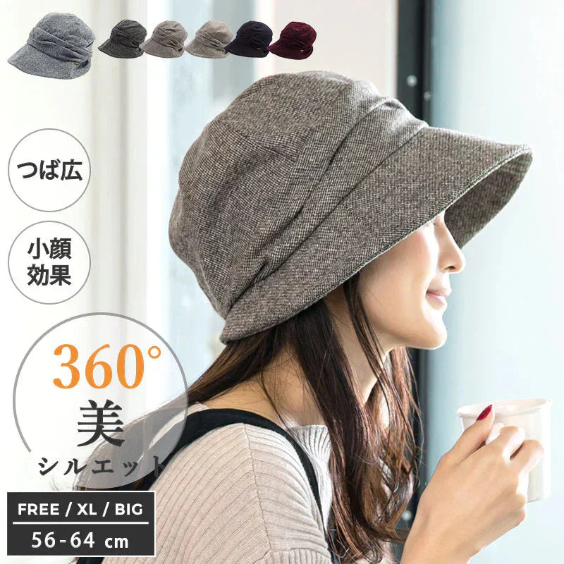 【フリー56-58cm-ブラウン】【商品名：ミラクルキャスダウンHAT】