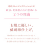 花印 HANAJIRUSHI クレンジングローション Ma 380ml 2本セット クレンジングウォーター ウォータークレンジング 水クレンジング 化粧落とし 拭き取り化粧水 ふき取り化粧水