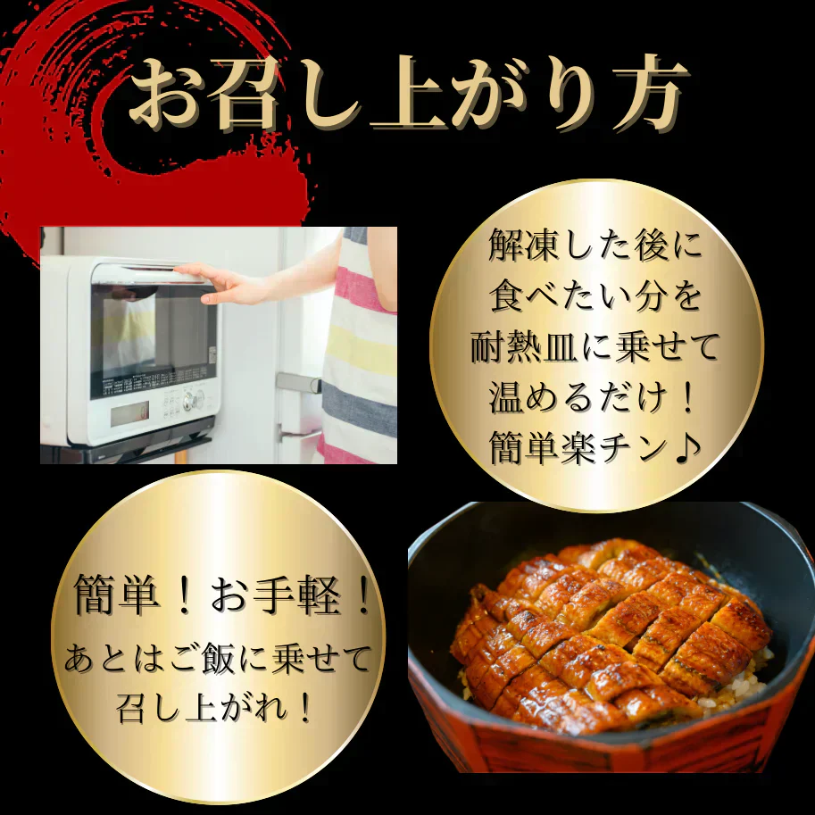 【専門店の味!!】うなぎの蒲焼き 500g(100g×5パック)  鰻 蒲焼 きざみ うな丼 ひつまぶし うなぎ ウナギ unagi 刻みうなぎ 炭火 市場 丑の日 茶漬け 鰻巻き お中元 お歳暮 ギフト