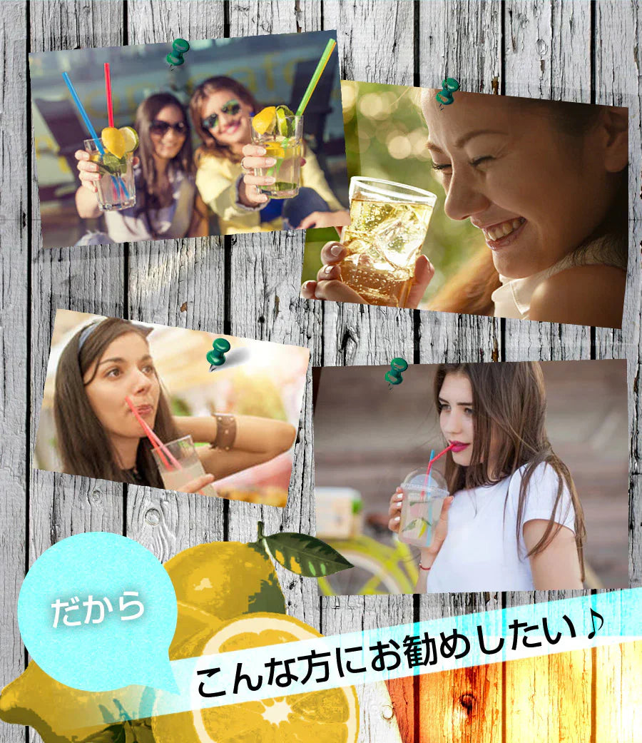 【レモネード水素エンザイム】スッキリ美味しいレモネードでDIET 酵素 生酵素 乳酸菌 1日1杯飲むだけ ダイエット スッキリ 美味しい フォルスコリ ビタミン ヘルシー クエン酸 植物発酵 乳酸菌やフォルスコリなどの健康に嬉しい成分 ビタミン、クエン酸、植物発酵エキス ヘルシーボディ ダイエットドリンク ダイエットティー