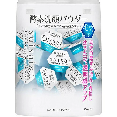 【定形外郵便 送料無料】カネボウ suisai スイサイ ビューティクリア パウダーウォッシュN 0.4g×32個