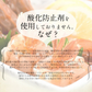 越前産 がらえび 1kg（500g×2箱）約70尾入り ガラエビ［送料無料］ えび 冷凍 エビ 冷凍えび 美味しい 冷凍エビ 甘い 冷凍海老 産地直送 国産 福井県 お刺身 お徳用 贈り物 ごちそう 贈答 母の日 プレゼント ギフト  母の日思いの 健康 実用的 父の日 子供 孫