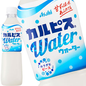 【タイムセール】【3?4営業日以内に出荷】アサヒ カルピスウォーター 500mlPET×48本[24本×2箱]［賞味期限：2ヶ月以上］北海道、沖縄、離島は送料無料対象外です。[送料無料]