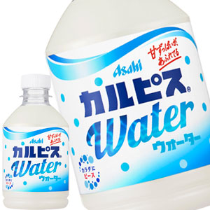 【タイムセール】【3?4営業日以内に出荷】アサヒ カルピスウォーター 280mlPET×48本[24本×2箱]［賞味期限：2ヶ月以上］北海道、沖縄、離島は送料無料対象外です。[送料無料]