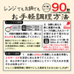 送料無料 讃岐のカレーうどん4食 カレーソース付き ゆでうどん 長期保存 食品 讃岐うどん お試し 取り寄せ ご当地グルメ