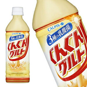 【3?4営業日以内に出荷】アサヒ ぐんぐんグルト 3種の乳酸菌 500mlPET×48本[24本×2箱]［賞味期限：2ヶ月以上］北海道、沖縄、離島は送料無料対象外です。[送料無料]