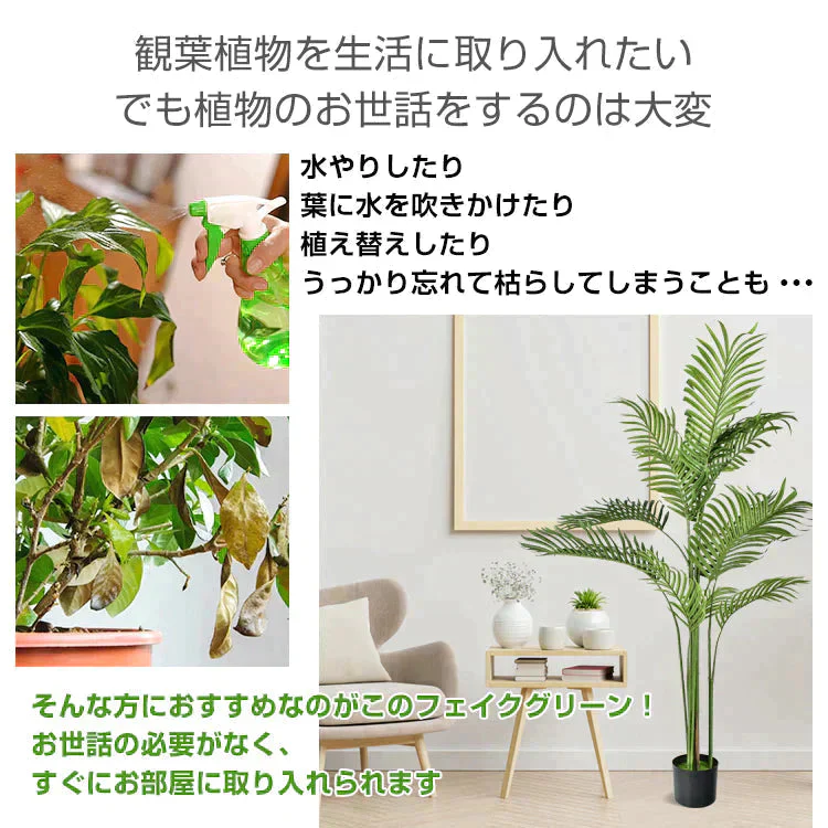 販売中止