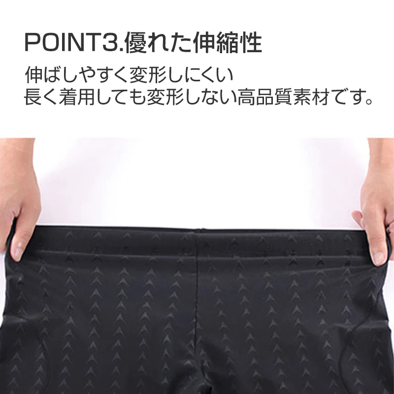 競泳水着 ブルー Lサイズ メンズ 男の子 ハーフパンツ フィットネス 水着 キッズ 速乾 伸縮 スリム 水泳 紐付き 男 プロ メンズ 競泳用 ジム スイミングウェア ブラック 大人