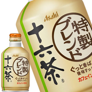 【3?4営業日以内に出荷】アサヒ 十六茶 275gボトル缶×48本[24本×2箱]［賞味期限：2ヶ月以上］北海道、沖縄、離島は送料無料対象外です。[送料無料]