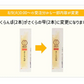 はちみつ 国産100％ 非加熱 天然 生はちみつ 食べ比べ 選べる 5種類ミックス スティックタイプ 10本入り 混ぜ物なし 蜂蜜 国産 無添加 使い切り ギフト