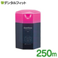 オーラルケア フロアフロス 250m