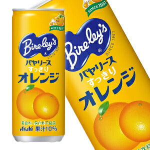 【3?4営業日以内に出荷】アサヒ バヤリース すっきりオレンジ 245g缶×30本［賞味期限：2ヶ月以上］北海道、沖縄、離島は送料無料対象外です。[送料無料]