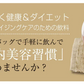 【7個セット】日本橋いなば園 国産ごぼう茶ティーバッグ 20包 ヤマト宅急便発送