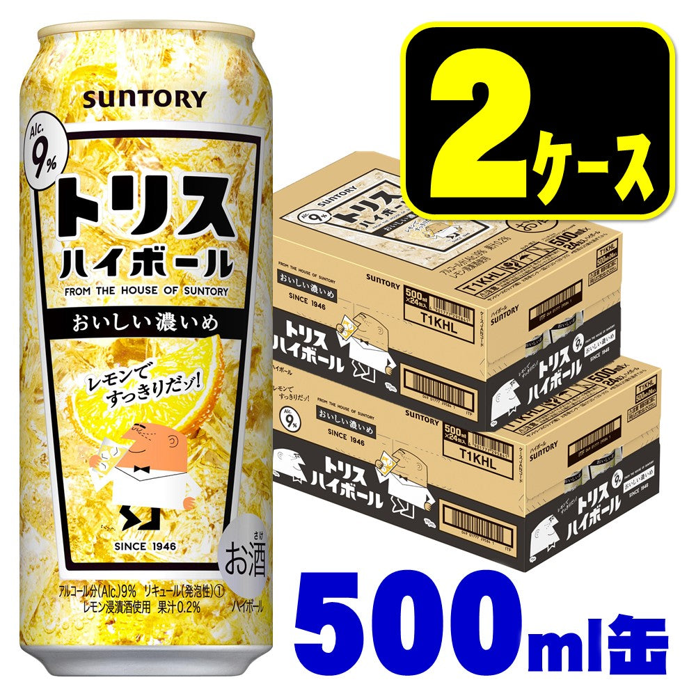【送料無料】サントリー トリスハイボール おいしい濃いめ 500ml×2ケース/48本【北海道・沖縄県・東北・四国・九州地方は必ず送料がかかります】
