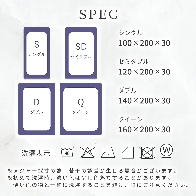 【カーキ 120×200cm】ボックスシーツ 綿100％ 【雑誌anan掲載】 セミダブル 120ⅹ200cm シングル ダブル クイーン マットレスカバー 毛玉なし 滑らか 夏用 冬用 春夏秋冬 抗菌 速乾 通気性 防ダニ 高級感 安眠 快眠 北欧風 無地 コットン かわいい 新生活