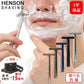 HENSON SHAVING エアクラフトアルミニウム 替刃 5枚付