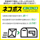 【最安値挑戦祭】鶏の炭火焼き 100g×6 ガーリックペッパー味