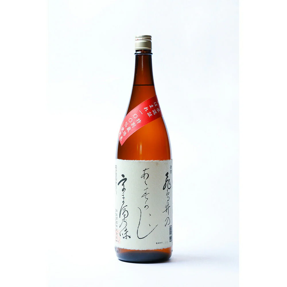 さかほまれ 大吟醸 清酒 飛鳥井 一升瓶 無濾過原酒 1800ml ギフト箱入【送料込み】