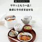 簡単♪蒸し料理 蒸し野菜 温野菜 スチーマー せいろ蒸し器 日本製 初心者 電子レンジ 食洗器対応 スチームクッカー フードスチーマー / 伊原企販 ふたしなセイロ