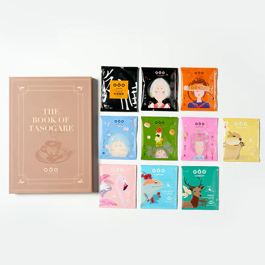 ＼●全国送料無料●／ 珈琲専門店厳選！ドリップコーヒー タソガレ コーヒーギフト 10杯分(10種類×1 袋)