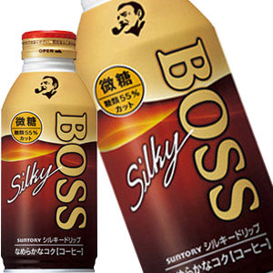 【3?4営業日以内に出荷】サントリー ボス シルキー ドリップ 微糖 360gボトル缶×48本［24本×2箱］［賞味期限：2ヶ月以上］北海道、沖縄、離島は送料無料対象外です。[送料無料]
