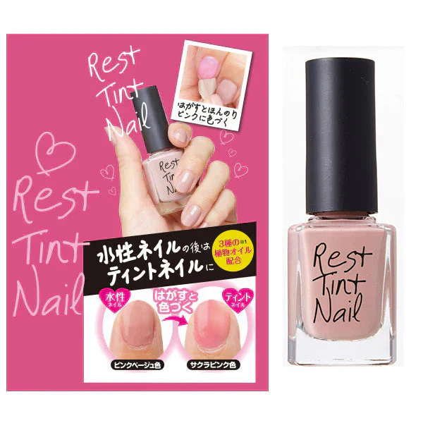 【休息ティントネイル 10ml】ネイル ティント 爪 美容液 水性ネイル 除光液不要 速乾タイプ かわいい おしゃれ ツヤ爪成分 ネイルケア マニキュア ピンク 血色 ナチュラルな水性をネイル ニオイが少ない ぺらぺら爪 家事 手洗い 洗い物 ハンドケア 乾燥する指先 爪を集中保湿してくれる クリーム ネイルケアグッズ 乾燥爪 割れ爪 甘皮 ニオイが少ない 速乾タイプ