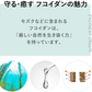 リムール～Limule シャンプー＆トリートメント 海藻成分配合　ヘアサロン高品質 ノンシリコンでもきしまない アミノ酸系シャンプー＆トリートメント セット オーガニック ダメージ補修 頭皮 しっとり ハリ コシ海藻成分フコイダン配合 低刺激 サロン専売品