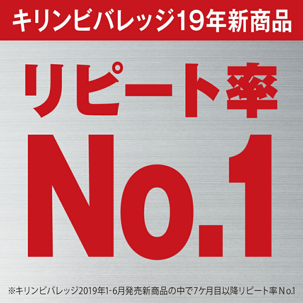 【3?4営業日以内に出荷】キリン FIRE ファイア ワンデイ ブラック 600mlPET×24本［賞味期限：2ヶ月以上］北海道、沖縄、離島は送料無料対象外です。［送料無料］