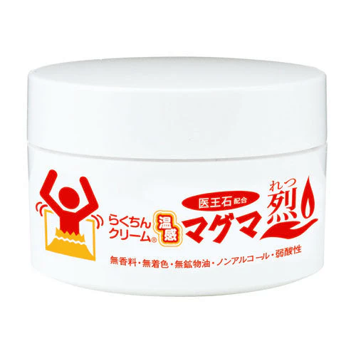 らくちんクリーム温感マグマ 烈 [マッサージクリーム ボディクリーム]