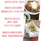 2023年 山形県産 あきたこまち 無洗米 10kg
