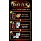トマト農園の３代目の嫁がつくった「３倍濃縮100%トマトピューレ」100ml【カウシェファーム収穫対象商品】