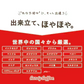 ｜ 極上マンデリンG1 ｜【200g】【20杯分】【出来立て】コーヒー豆 インドネシア原産 マンデリンG1 / 甘さと香りの評判が良い珈琲豆屋CandyCoffee®︎ 【大容量】 / マンデリンG1 『最高等級』 / 「香り」が特に強く、非常におすすめです。