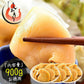 ほや 剥き ホヤ 900g（300g×3袋） お徳用 お取り寄せ 三陸 魚介類 美味しい 肉厚 むき身 刺身 お刺身 ご当地グルメ 三陸沖 三陸産 海の幸 宮城 特産品 海鮮 お取り寄せグルメ 取り寄せ 取寄せ 贈り物 母の日 プレゼント ギフト  母の日思いの 健康 実用的 父の日 子供 孫