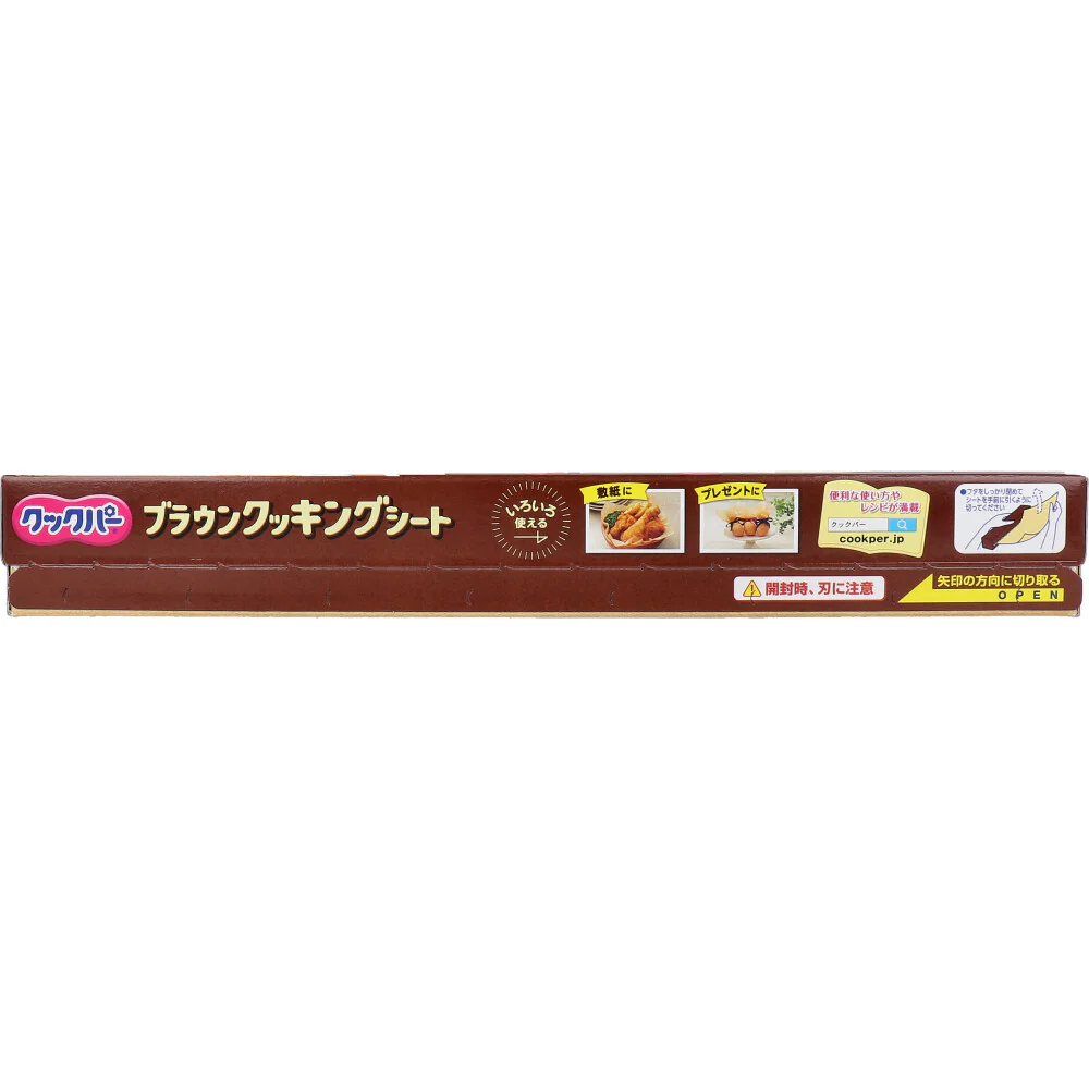 旭化成ホームプロダクツ クックパー ブラウンクッキングシート Lサイズ 30cmX5m X6本