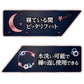 マグネループ認定販売店 ピップ【足裏バンド】エレキバン 磁気治療器 130mT