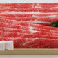 三重県特産品 松阪牛　松阪牛カタすき焼肉 500ｇ