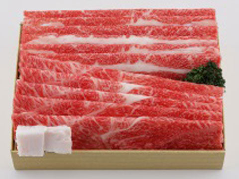 三重県特産品 松阪牛　松阪牛カタすき焼肉 500ｇ