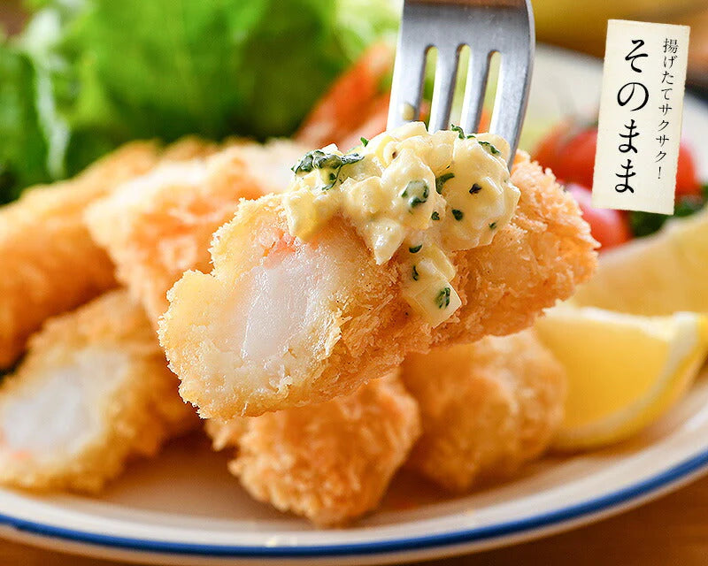エビフライ 特大 630g（10尾入り） えびふらい 大きい ブラックタイガー 海老フライ お惣菜 冷凍 業務用 えび エビ 海老 おいしい おかず 冷凍食品 揚げ物 冷凍 業務用 母の日 プレゼント ギフト  母の日思いの 健康 実用的 父の日 子供 孫