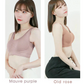 【2Lサイズ】【モーヴピンク】ナイトブラ 育乳 ノンワイヤー 脇高 大きいサイズ マタニティブラ 小胸 バストケア 昼夜兼用 産後 夜用 無地 痛くない 谷間 補正下着 24時間 MODE：FIT モードフィット