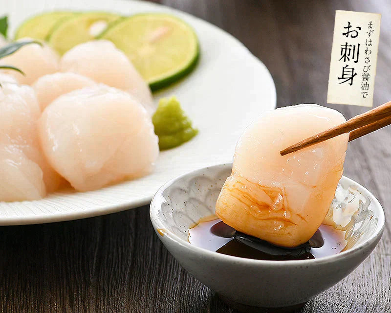 ホタテ 貝柱 1kg 訳あり（割れ 欠け サイズ不揃い）