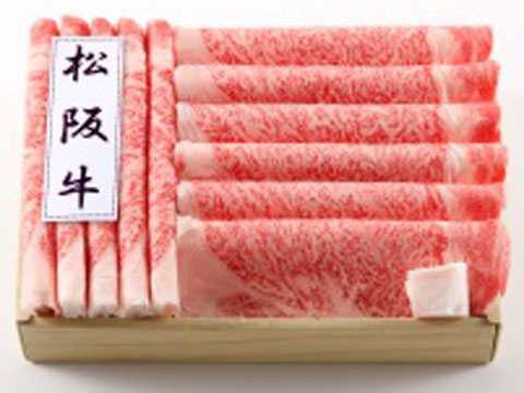 三重県特産品 松阪牛　松阪牛ロースモモすき焼 700ｇ