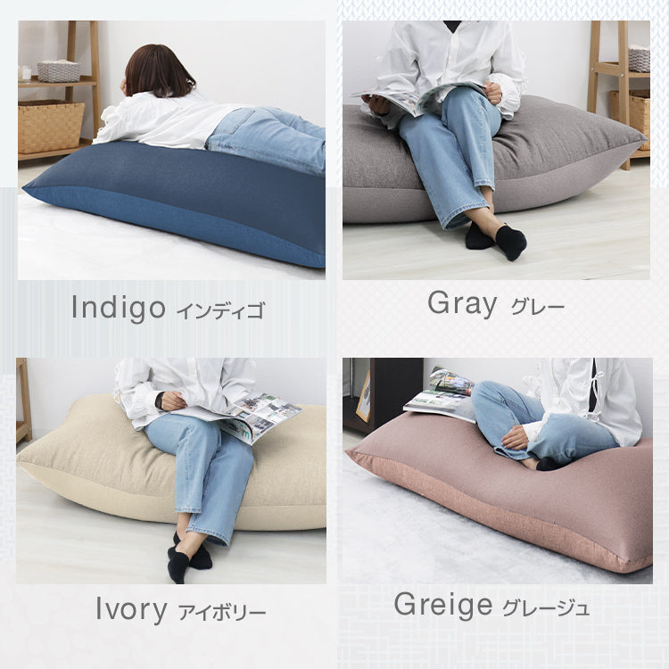 【両面ストレッチ生地・モスグリーン】【135cm×85cm】ビーズクッション 特大 背もたれ ビーズソファ クッション 全4色 ソファビーズソファー マイクロビーズ ソファー ビーズ 1人掛け 座椅子 座いす イス フロアチェア フロアソファ お昼寝クッション 抱き枕 フロアクッション おしゃれ 北欧 もちもち