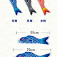 ★超特価 子供の日★「1.4m吹流し＋鯉のぼり3個付き」鯉のぼり ベランダ用 3色鯉のぼり こいのぼり 庭園 ベランダこいのぼり ミニこいのぼり ファミリーセット 2m伸縮旗ポール付 室内 鯉のぼり 庭園 お庭用鯉幟 こいのぼりポール 初節句お祝い 端午の節句 出産祝 各種贈答 御祝 ポリエステル ギフトセット