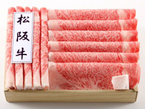 【3人シェア買いでお得】三重県特産品 松阪牛ロースすき焼用 900ｇ