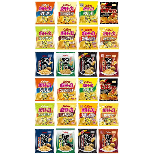 【訳あり】【2ケース】カルビー スナック菓子 詰め合わせ セット ポテトチップス 堅あげポテト ピザポテト12種類 ×各2個 【ポテトチップス7種・堅あげポテト4種・ピザポテト 】【エコ得】