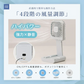 【期間限定低価！】＼パールレース 1台／扇風機 首掛け 扇風機 ハンディファン 携帯扇風機 手持ち ハンディ扇風機 4段階風量調節 折り畳み扇風機 小型扇風機 卓上扇風機 小型 静音 usb ミニ扇風機 多角度調整 長時間連続使用  屋外作業 工事現場 通勤 旅行 暑さ対策