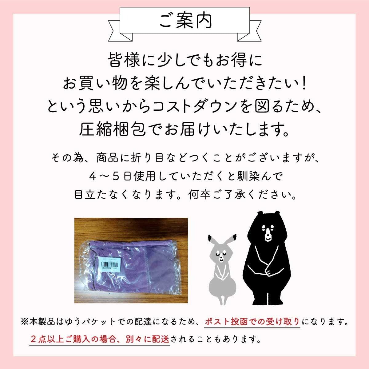 【ハニカムB ホワイト　50×30cm】低反発枕専用カバー 単品 低反発 30×50 34×62 まくら 低い 肩こり 首こり ストレートネック 女性 男性 肩 首 痛み 横向き寝 低め 快眠枕 睡眠枕 頭痛 解消 頚椎安定型 いびき 防止 めまい マクラ 替え 予備 無地 新生活