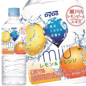 ダイドー miu［ミウ］ レモン＆オレンジ 550mlPET×48本［24本×2箱］北海道、沖縄、離島は送料無料対象外［賞味期限：4ヶ月以上］［送料無料］【7?10営業日以内に出荷】